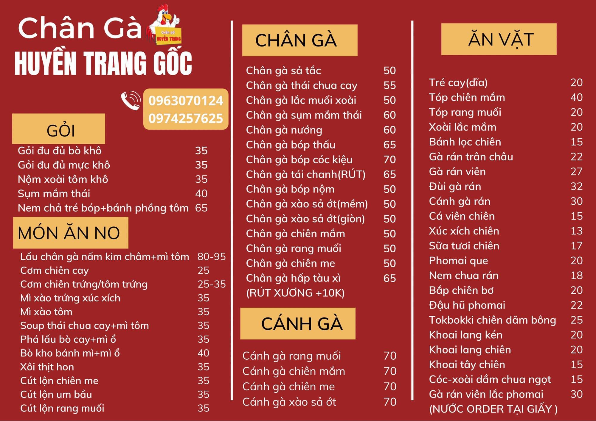 CHÂN GÀ HUYỀN TRANG QUÁN GỐC TẠI 151 BÀ TRIỆU HUẾ