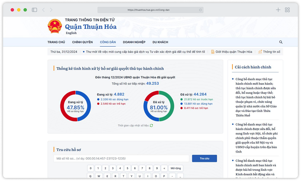 HueCIT; dịch vụ thiết kế website; xây dựng website; dịch vụ xây dựng website tốt nhất tại Huế; xây dựng website trọn gói; thiết kế website chuẩn SEO, giao diện thân thiện, thành phố Huế trực thuộc trung ương; nâng cấp trang thông tin điện tử thành phố Huế; trang thông tin điện tử quận Thuận Hóa; quận Phú Xuân; 32 phường xã, đáp ứng Nghị định 42, thông tư 22 của Bộ TTTT, chuyển đổi số chính quyền HueCIT; dịch vụ thiết kế website; xây dựng website; dịch vụ xây dựng website tốt nhất tại Huế; xây dựng website trọn gói; thiết kế website chuẩn SEO, giao diện thân thiện, thành phố Huế trực thuộc trung ương; nâng cấp trang thông tin điện tử thành phố Huế; trang thông tin điện tử quận Thuận Hóa; quận Phú Xuân; 32 phường xã, đáp ứng Nghị định 42, thông tư 22 của Bộ TTTT, chuyển đổi số chính quyền