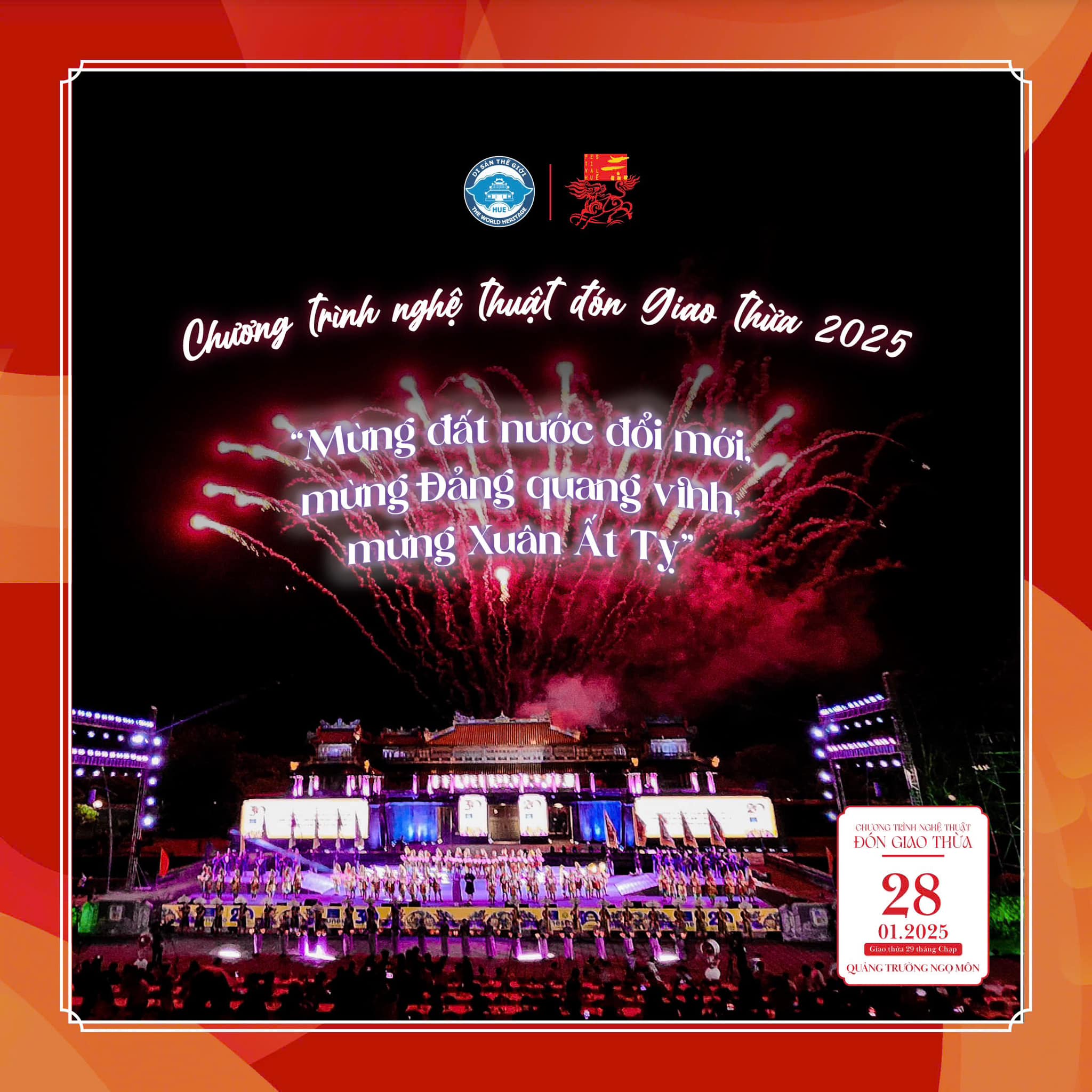 chương trình nghệ thuật, mừng Đảng mừng xuân, Xuân Ất Tỵ, Quảng trường Ngọ Môn, Trung tâm Bảo tồn Di tích Cố đô Huế, Tết Huế 2025 chương trình nghệ thuật, mừng Đảng mừng xuân, Xuân Ất Tỵ, Quảng trường Ngọ Môn, Trung tâm Bảo tồn Di tích Cố đô Huế, Tết Huế 2025