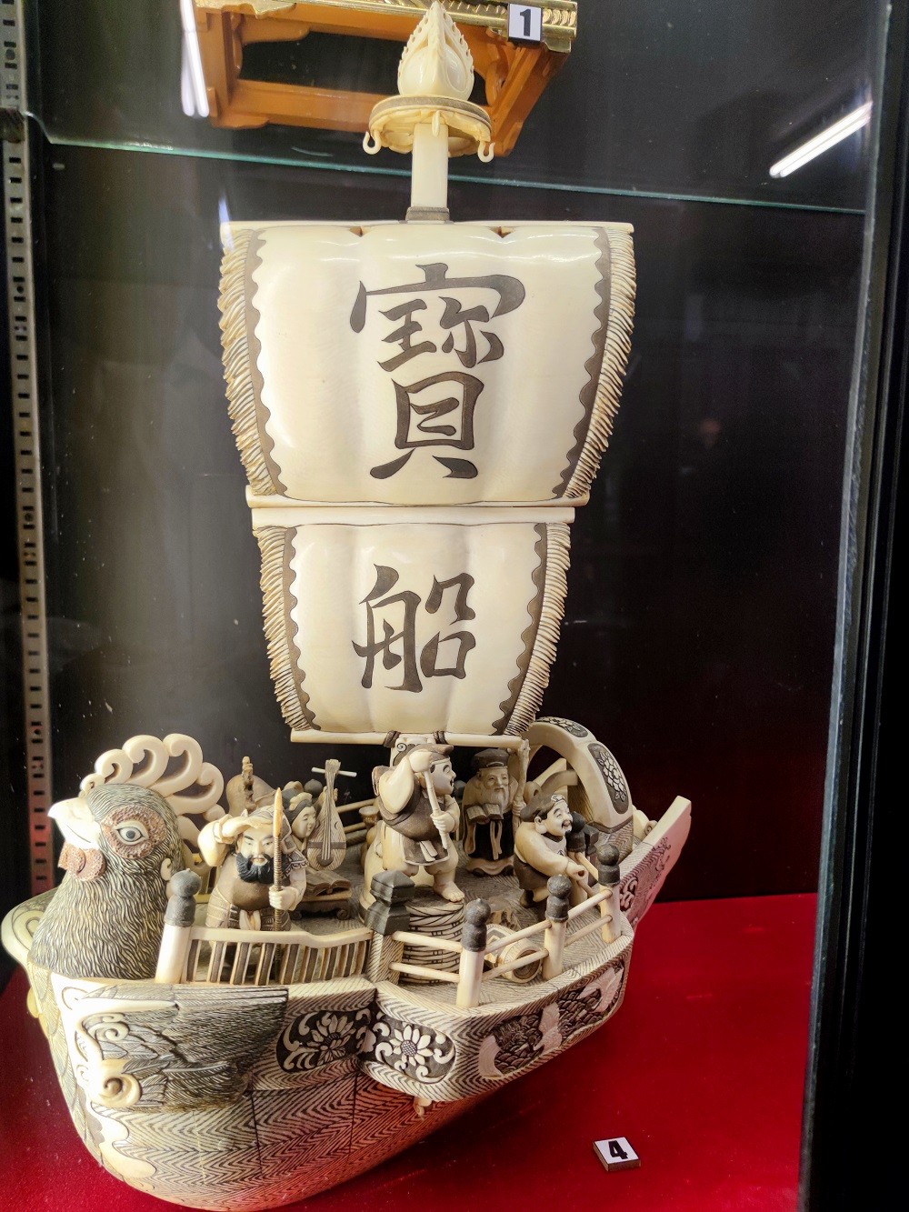 bảo tàng đồ sứ ký kiểu thời Nguyễn, triển lãm Ngọc Ngà Huế, nghệ thuật và tín ngưỡng thời Nguyễn, sưu tầm cổ ngoạn, bảo tàng tư nhân, 114 Mai Thúc Loan, văn hóa cung đình Huế, điểm hẹn văn hóa Huế bảo tàng đồ sứ ký kiểu thời Nguyễn, triển lãm Ngọc Ngà Huế, nghệ thuật và tín ngưỡng thời Nguyễn, sưu tầm cổ ngoạn, bảo tàng tư nhân, 114 Mai Thúc Loan, văn hóa cung đình Huế, điểm hẹn văn hóa Huế