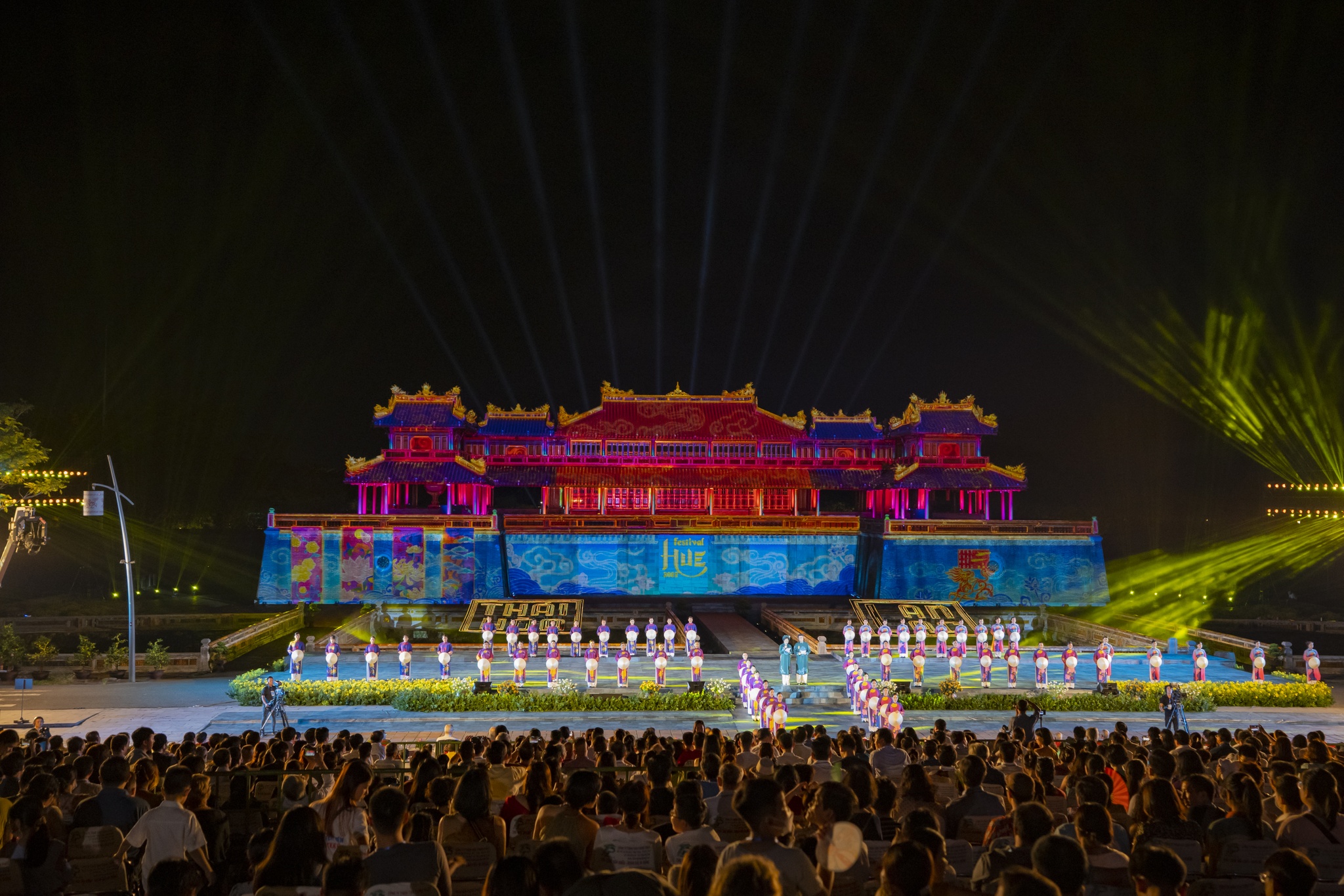 Hue - ASEAN Cultural City