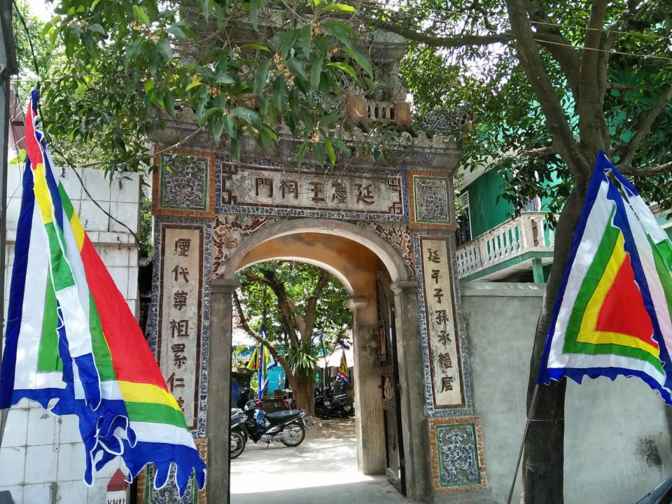 Phủ thờ Diên Khánh Vương