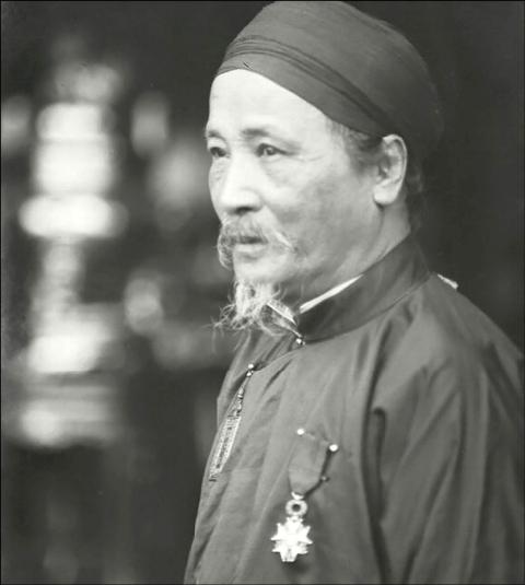 Danh nhân Trần Đình Bá (1867-1933)