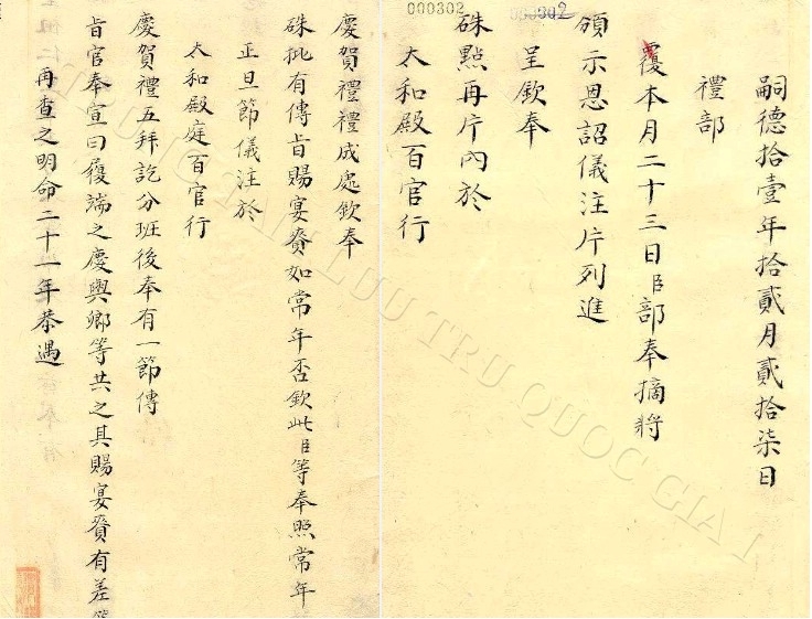  The Imperial Archives of the Nguyen Dynasty recorded the Lunar New Year rituals and proclamation of blessings (Photo: The National Archives Center No.1)