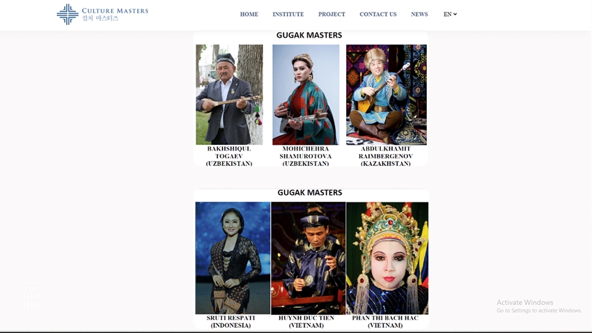   6 nghệ nhận được tôn vinh Nghệ nhân Âm nhạc Cung đình - Gugak Master danh giá (ảnh chụp từ trang web www.culturemasters.org)