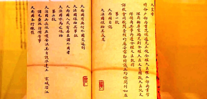 Châu bản triều Nguyễn còn lưu bút tích các vị hoàng đế 