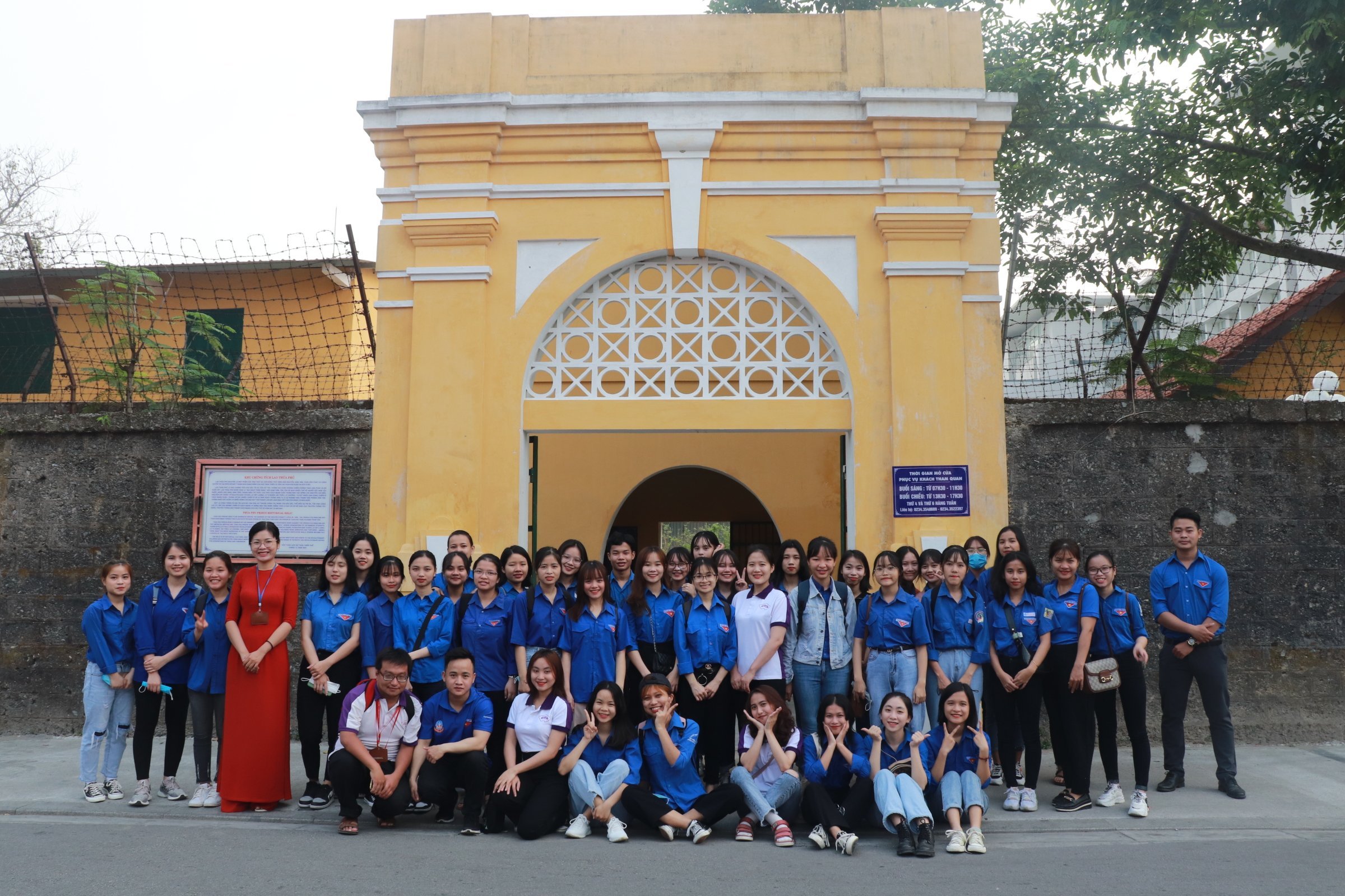 Nhà lao Thừa Phủ ngày nay