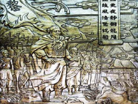 Thua Thien Hue in the Le So Dynasty