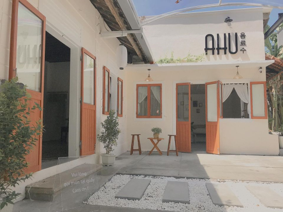 AHU 음료수 Coffee
