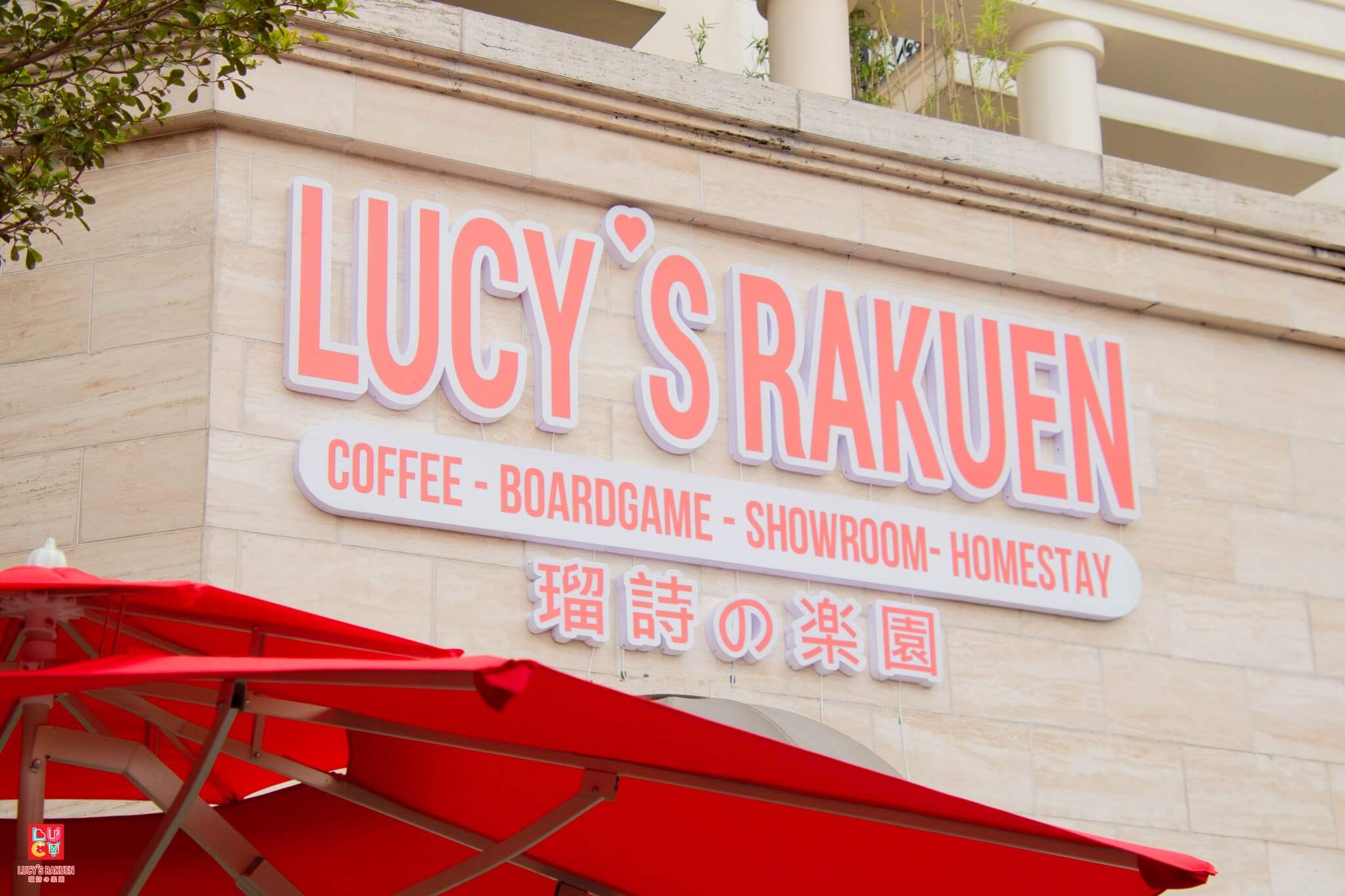 Lucy's Rakuen