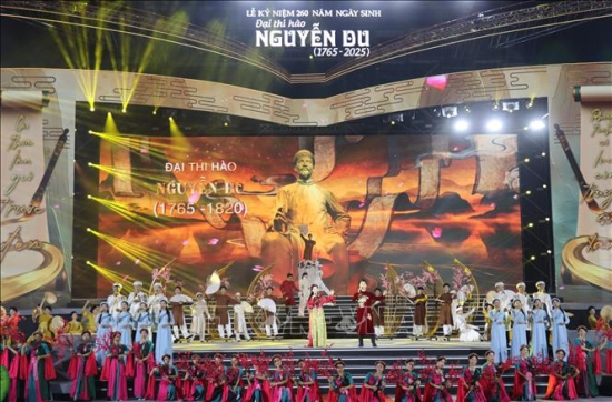  Chương trình nghệ thuật tại lễ kỷ niệm.