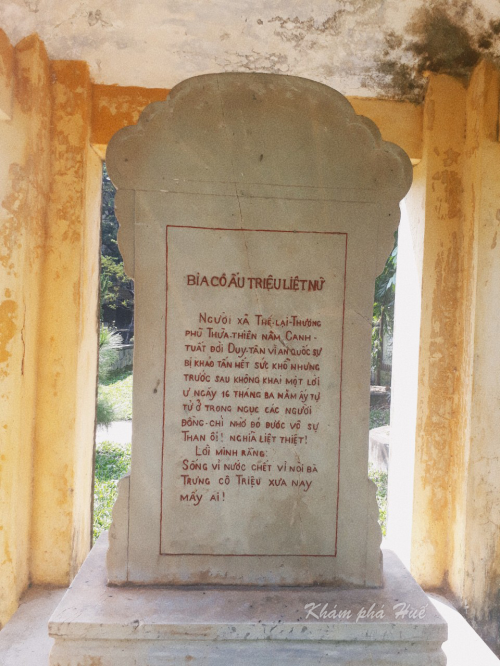 Phan Boi Chau Memorial Area