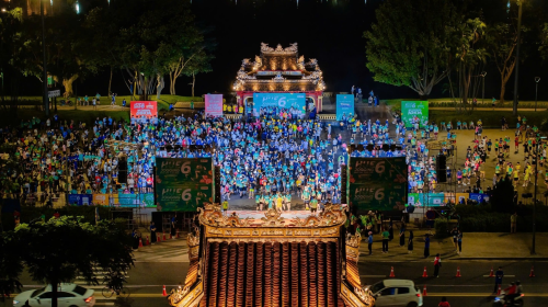 HUE JOGGING 6 - năm 2025