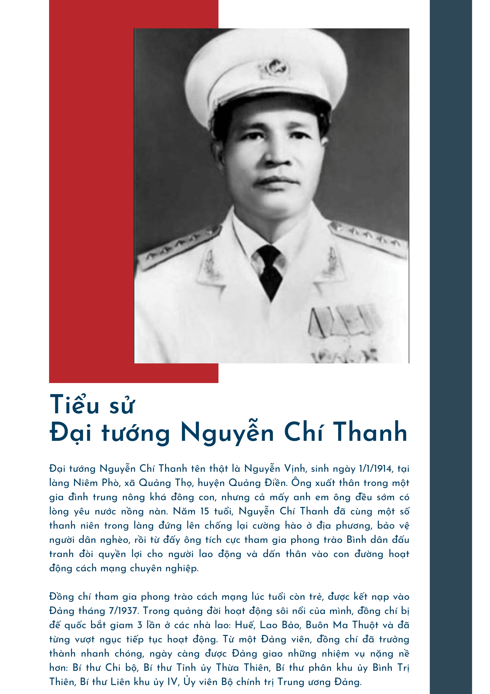 Di tích Khu lưu niệm Đại tướng Nguyễn Chí Thanh ở tại thôn Niêm Phò, xã Quảng Thọ, huyện Quảng Điền, tỉnh Thừa Thiên Huế